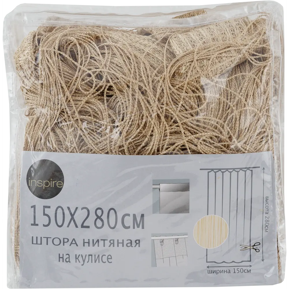 Штора нитяная на кулисе Inspire 150х280 см полиэстер цвет золотистый 82046023 STLM-2054076  - Вид №5
