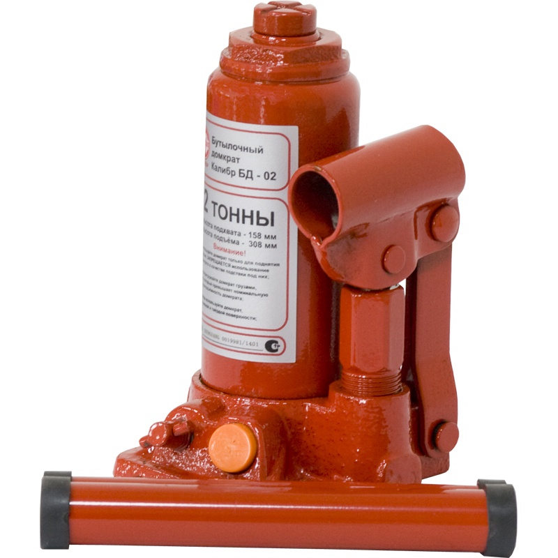 45807 Калибр Домкрат бутылочный БД-02  - Вид №1