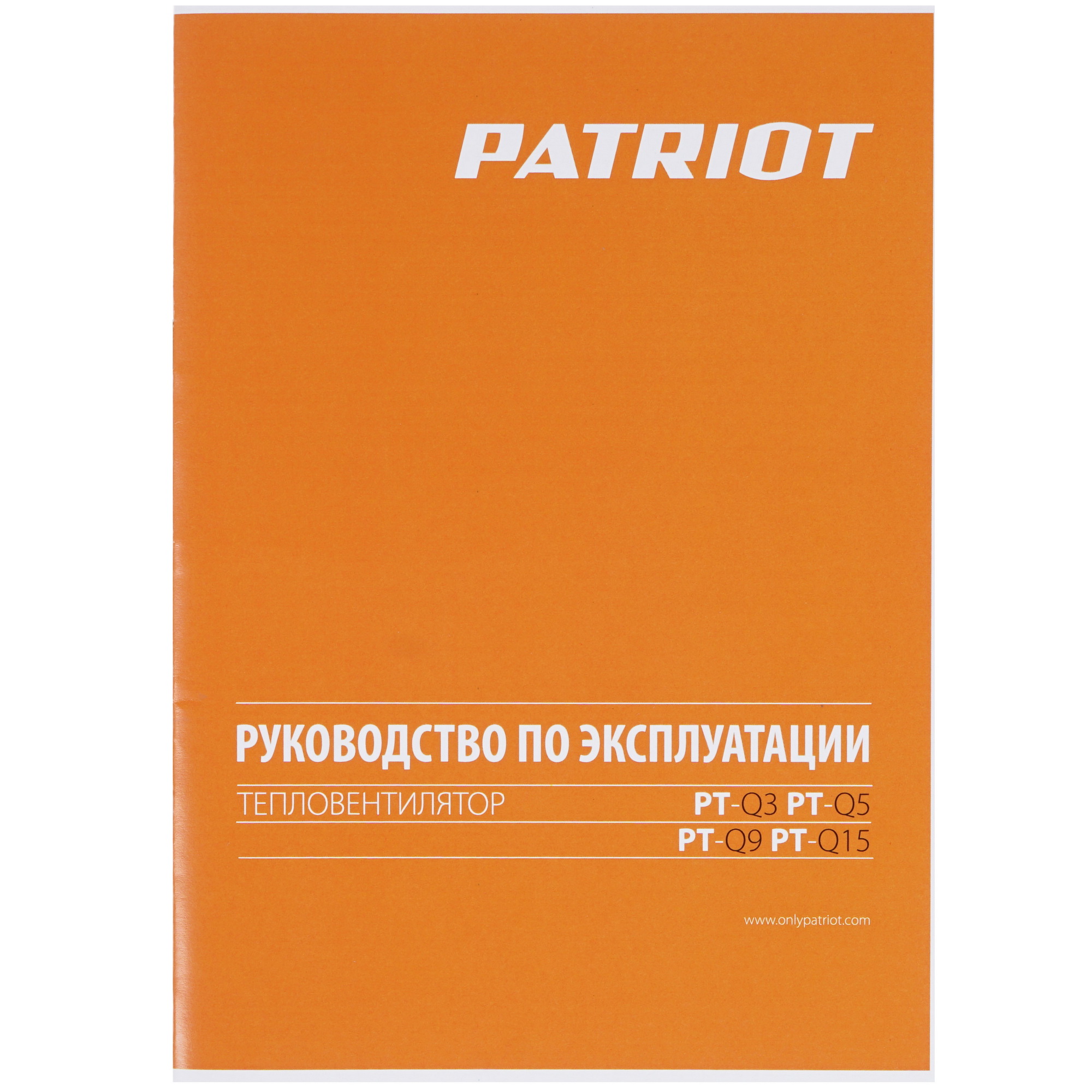 1147628 Тепловая пушка электрическая PATRIOT PT-Q 15 STDN-0149485 - Вид №5