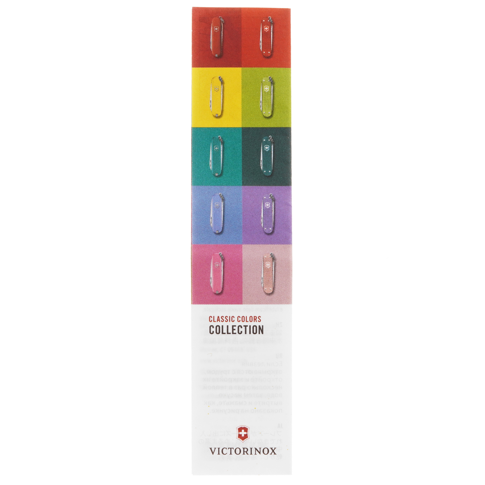 Швейцарский нож Victorinox Classic SD Colors Tasty Grape 9011948 STDN-0130451 - Вид №6