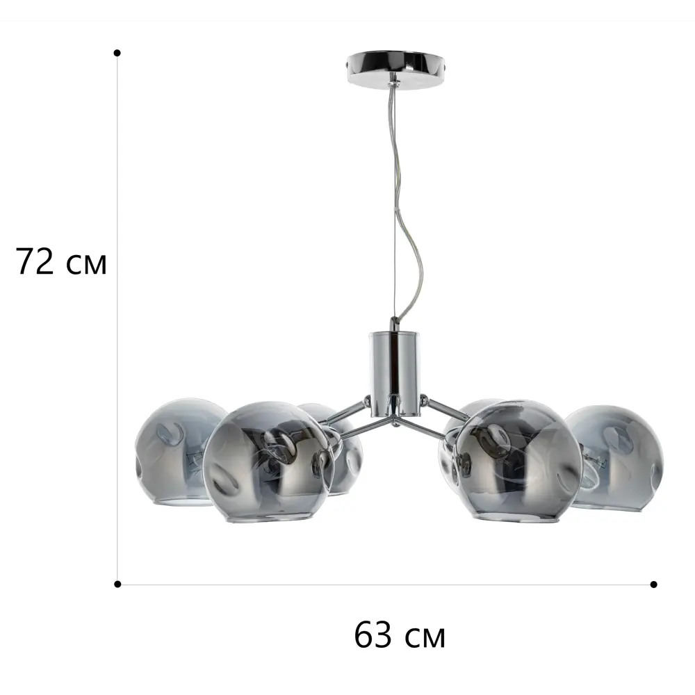 Люстра подвесная Nemo L1238-6, 6 ламп, 18 м², цвет серый/серебристый LAMPLANDIA STLM-2173108 - Вид №15
