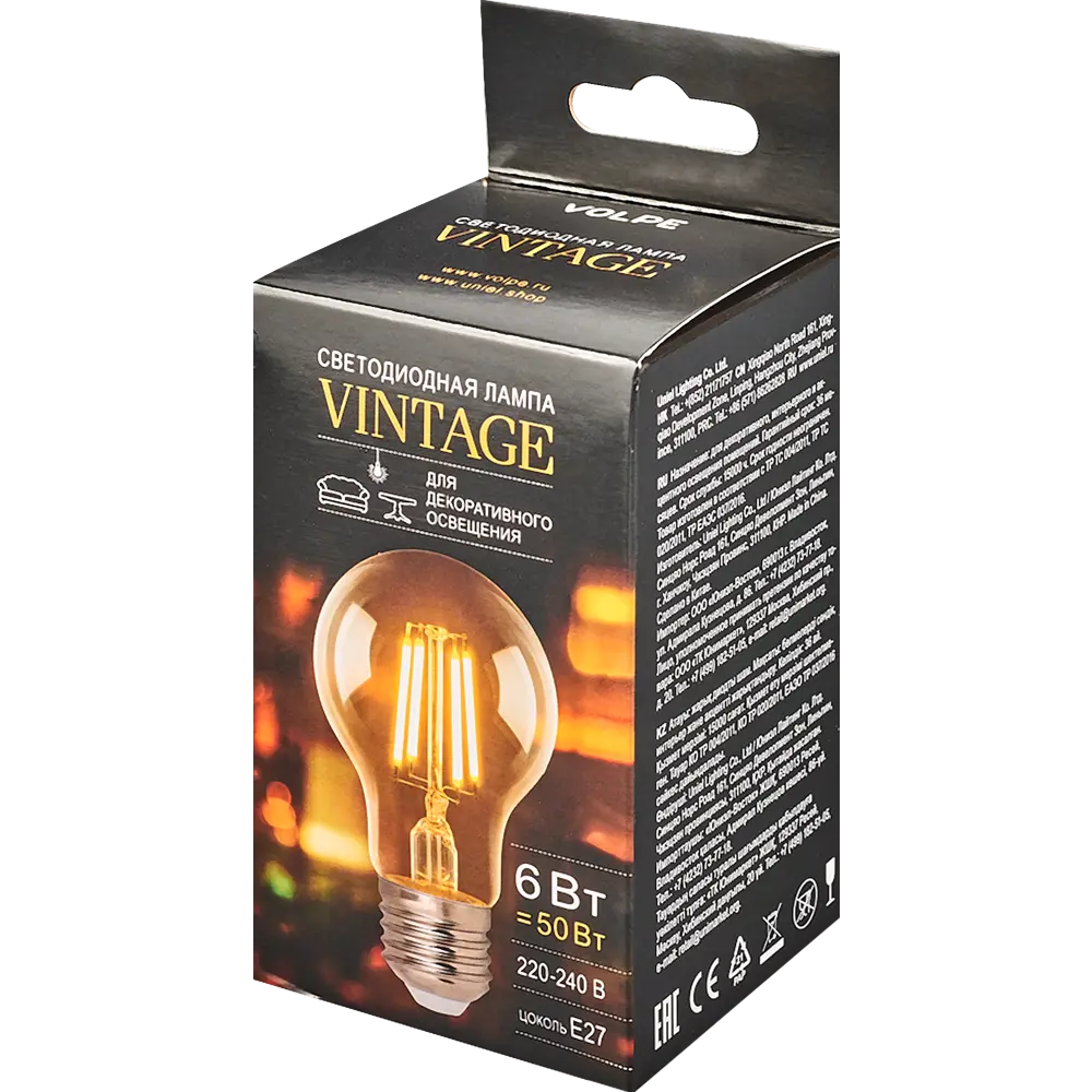 Филаментная лампа Volpe ретро-гриб с золотистым стеклом 83668712 STLM-1435176 - Вид №3