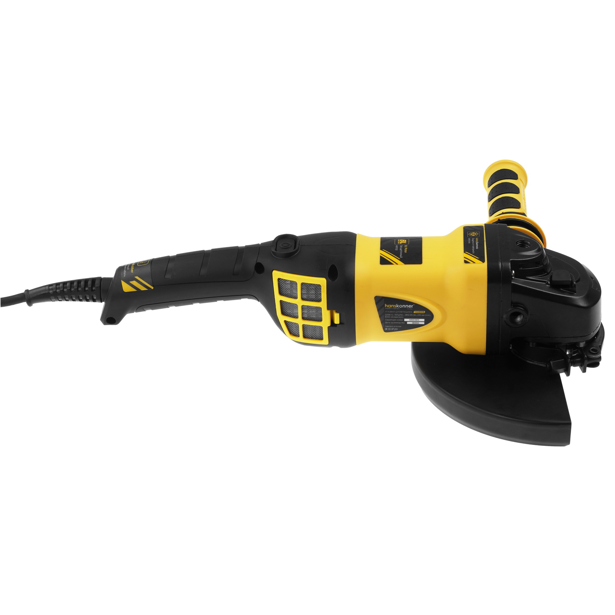 Углошлифовальная машина (УШМ) Hanskonner HAG28230B 9202572 STDN-0106269 - Вид №3