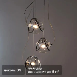 Divinare Hazel — подвесной светильник с тремя шарами в стиле хром 89390337