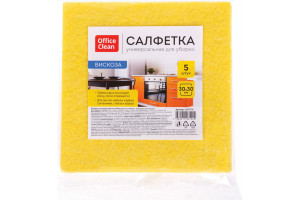 18357499 Салфетки для уборки набор 5 шт., вискоза, 30х30 см, желтые 287979 OfficeClean