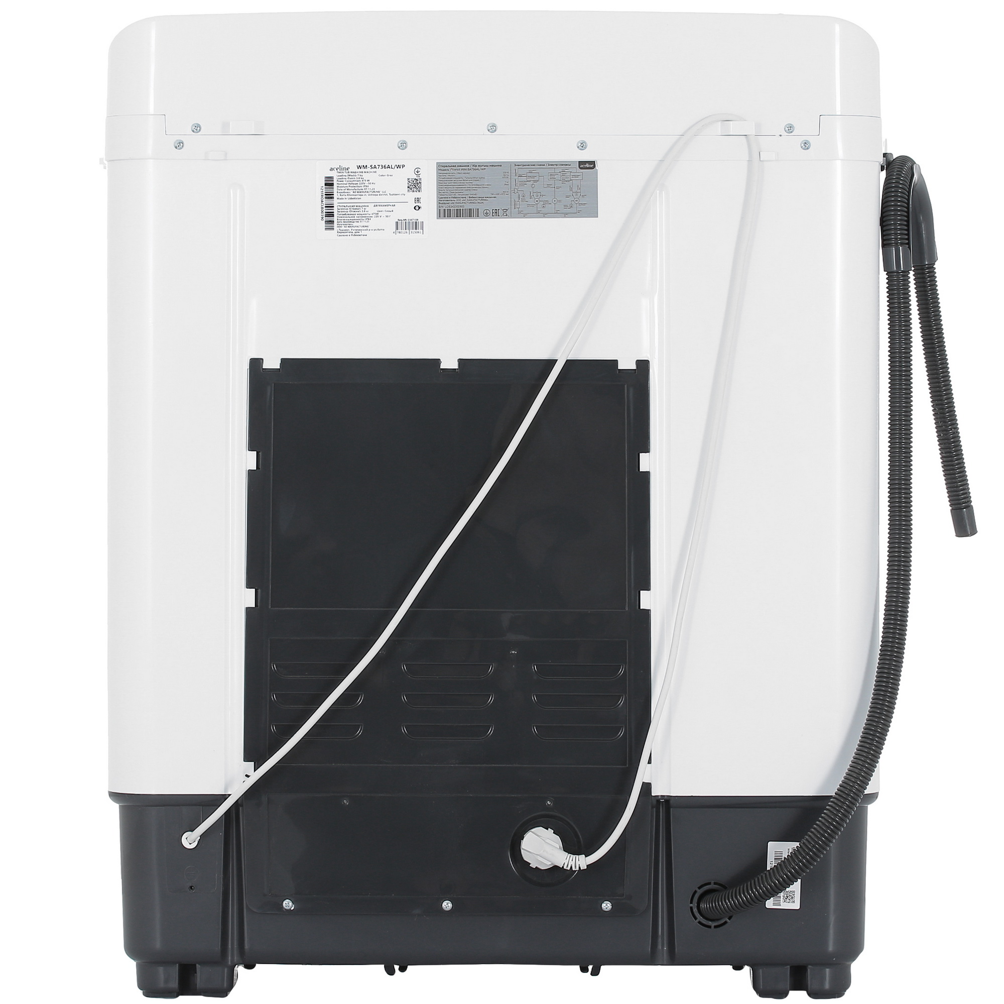 5430832 Стиральная машина Aceline WM-SA736AL/WP STDN-0126705 - Вид №12