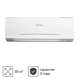 Сплит-система Monlan MH-12 12K BTU охлаждение/обогрев