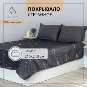91912540 Покрывало Selena Шарлотта 240x210 см полисатин цвет серый STLM-1458459
