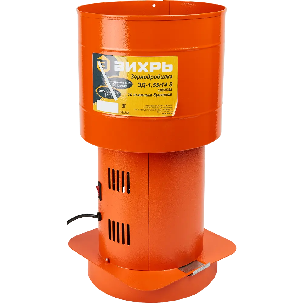 Зернодробилка Вихрь ЗД-1.55/14 S, 1550 Вт STLM-2165288