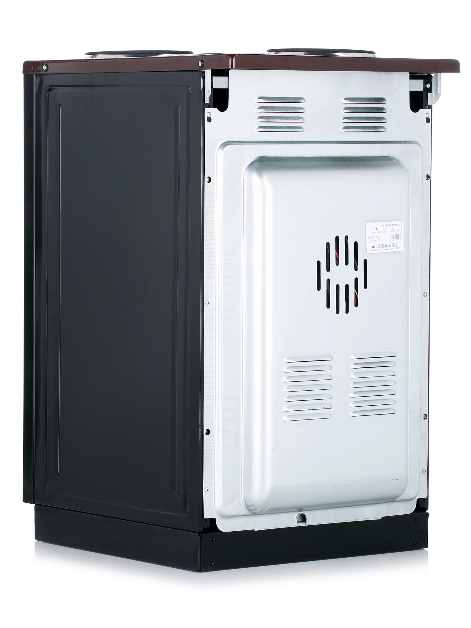 1033224 Электрическая плита Лысьва ЭП 301 коричневый STDN-0072984 - Вид №8