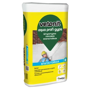 Штукатурка гипсовая Vetonit Aqua profi gyps 30 кг