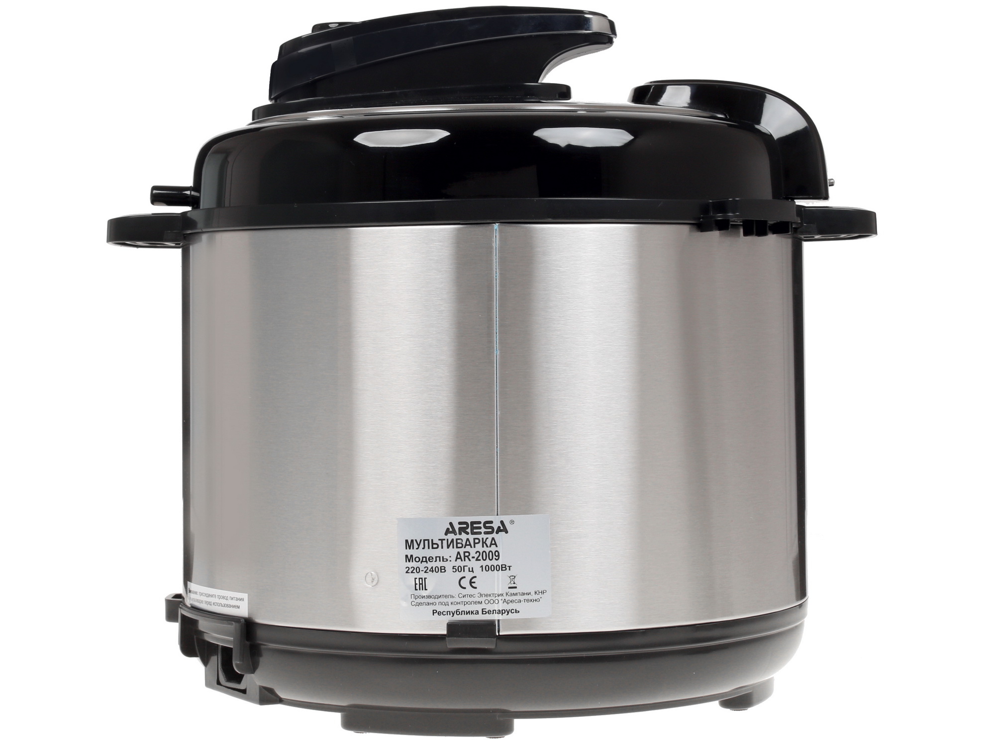 8107463 Мультиварка-скороварка ARESA AR-2009 серебристый STDN-0009457 - Вид №6