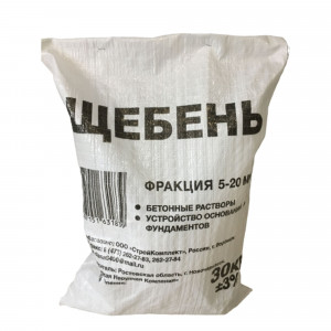 82615490 Щебень строительный фракция 5-20 30 кг