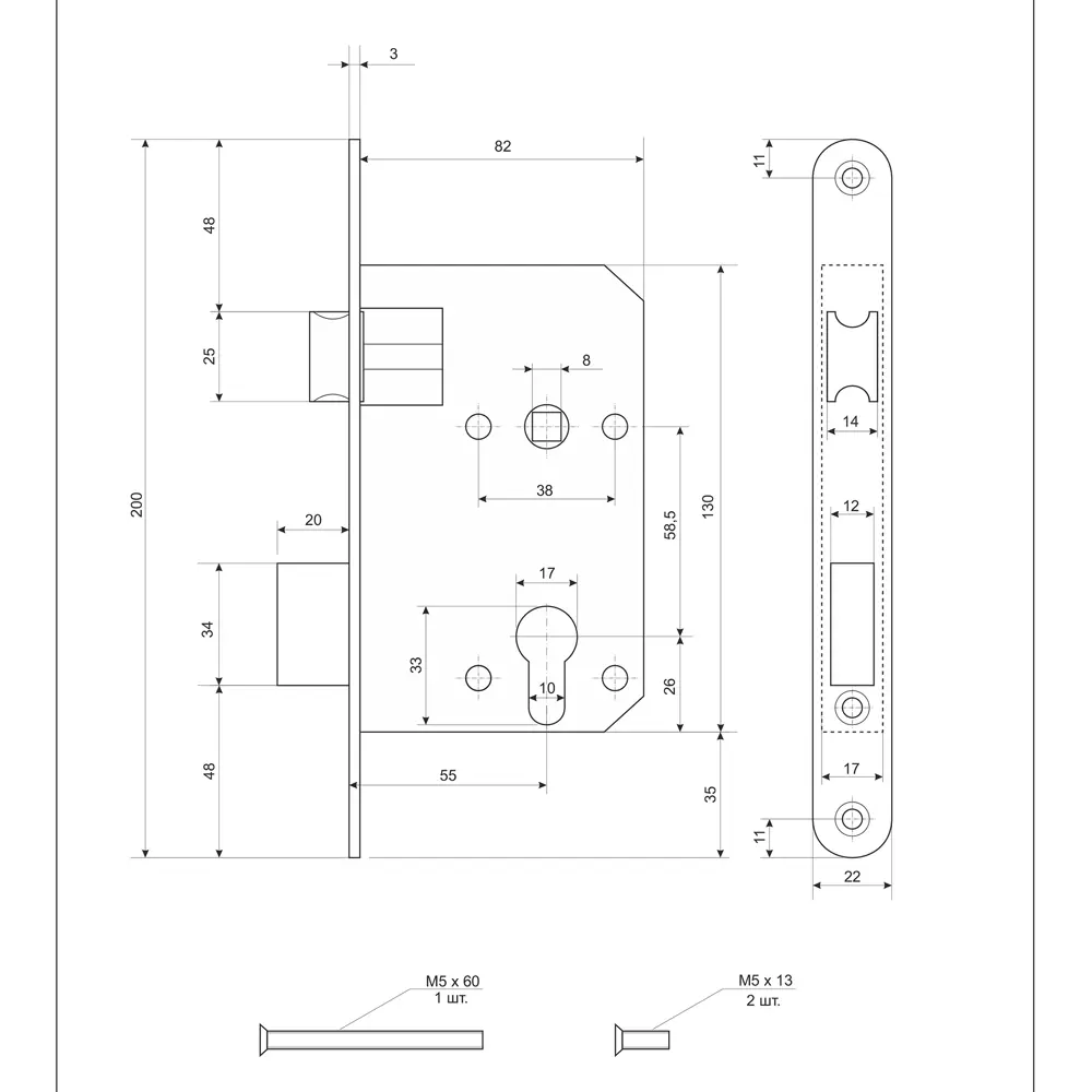 Замок врезной Apecs 1425, с ручками, с ответной планкой, сталь, цвет бронза STLM-2178721 - Вид №2
