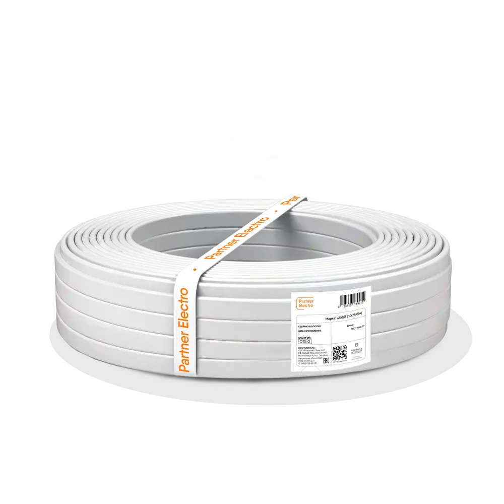 Партнер-Электро ШВВП 2х0,75 - гибкий силовой шнур 5 метров 14397441 STLM-0004916 - Вид №1