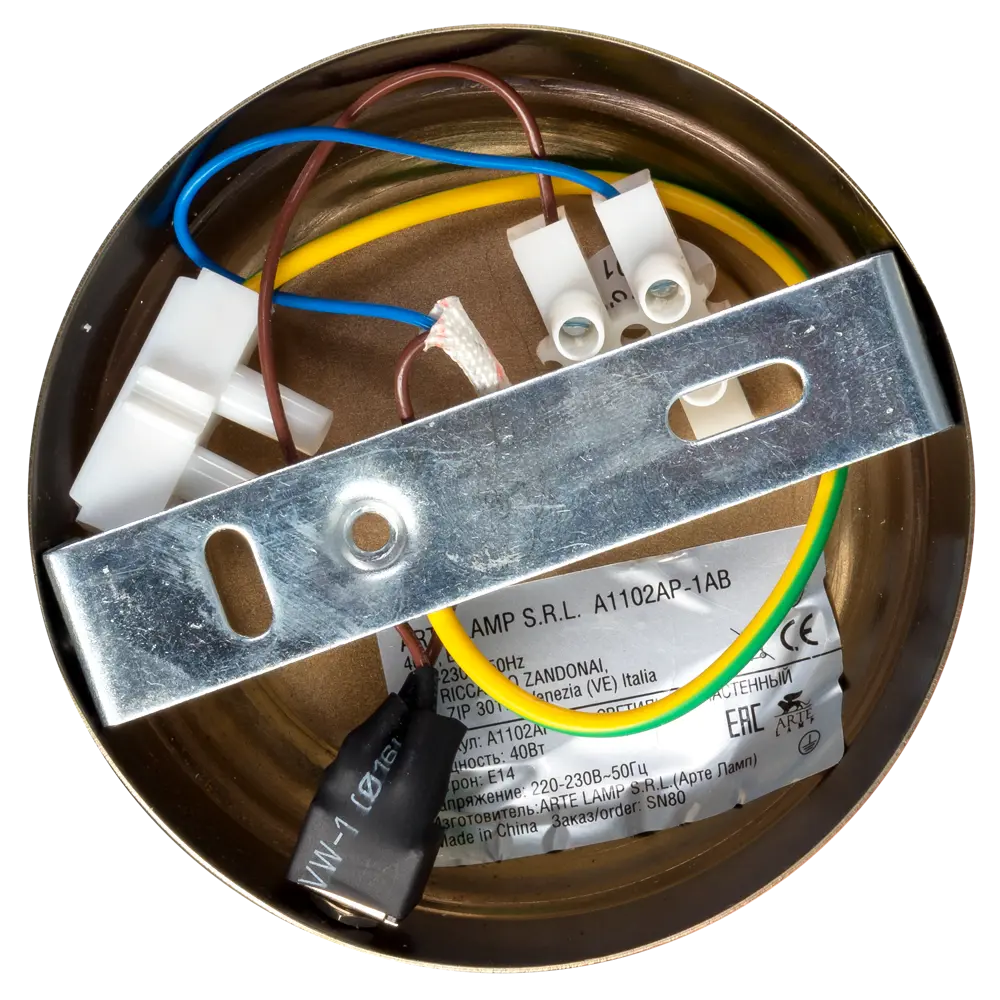 Спот Maruk 1 лампа 2 м² цвет бронза 82103036 STLM-2169347 Arte Lamp  - Вид №4