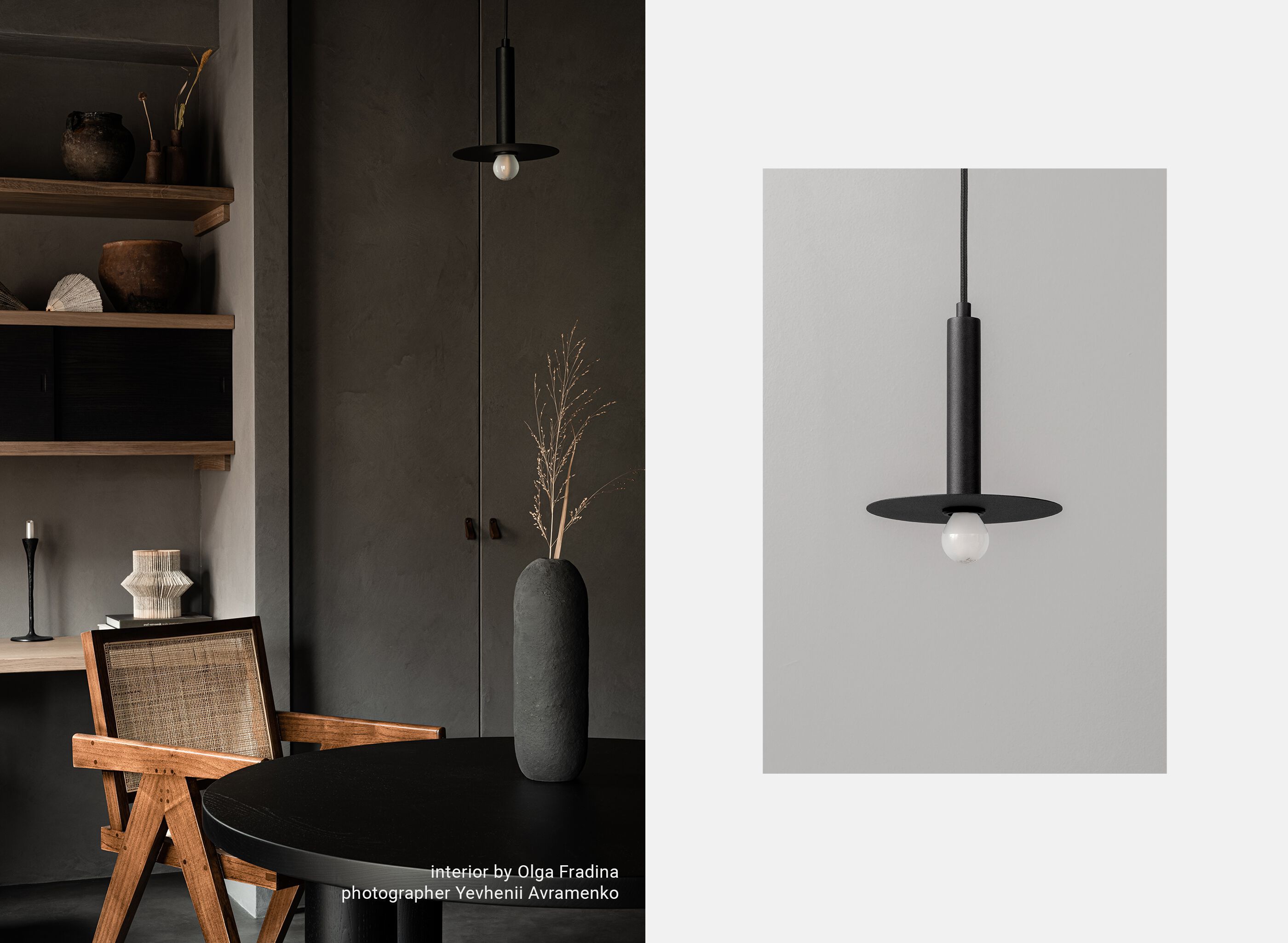 Порошковое покрытие стальной подвесной светильник +kouple PLATE CLASSIC ARCH-00001842 - Вид №2