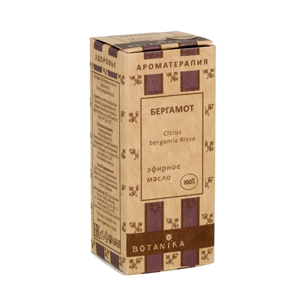 13353 Масло эфирное Бергамот 10 мл Botanika 