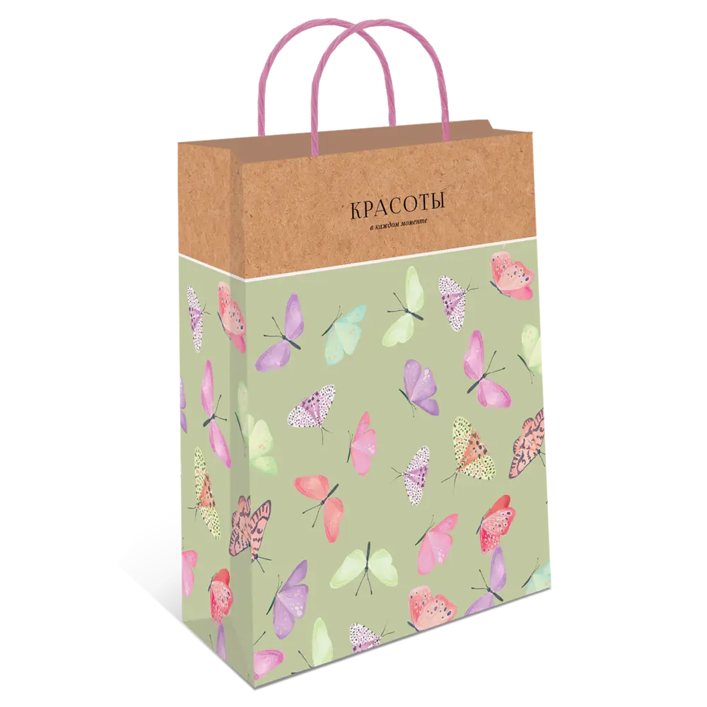 Подарочный пакет Арт и дизайн Крафт 26x32x12 см цвет разноцветный STLM-2046268 - Вид №7