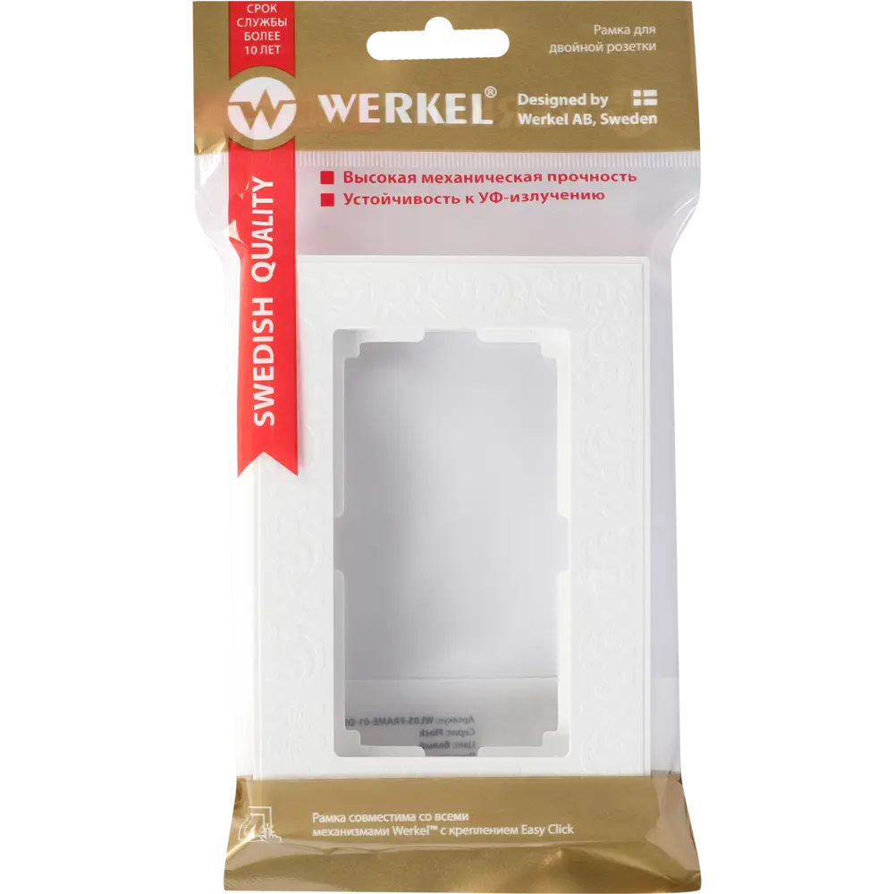Рамка для двойных розеток Werkel Flock, цвет белый 82125354 STLM-2096344 - Вид №3