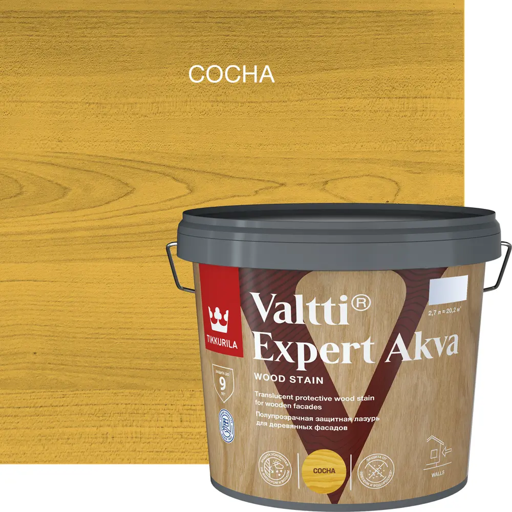 Tikkurila Valtti Expert Akva - защитно-декоративный антисептик для древесины 82115526