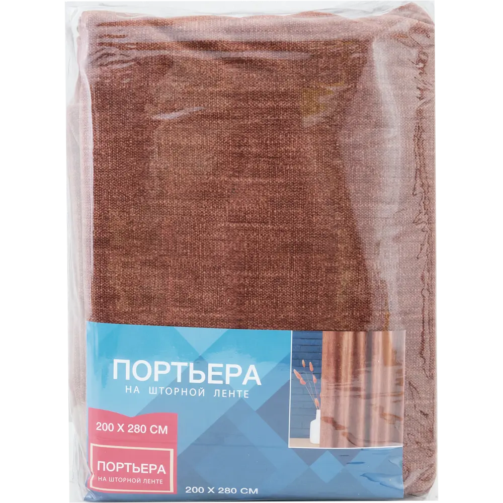 Штора на ленте «Терра» 200x280 см цвет коричневый GARDEN STLM-2102958 - Вид №4
