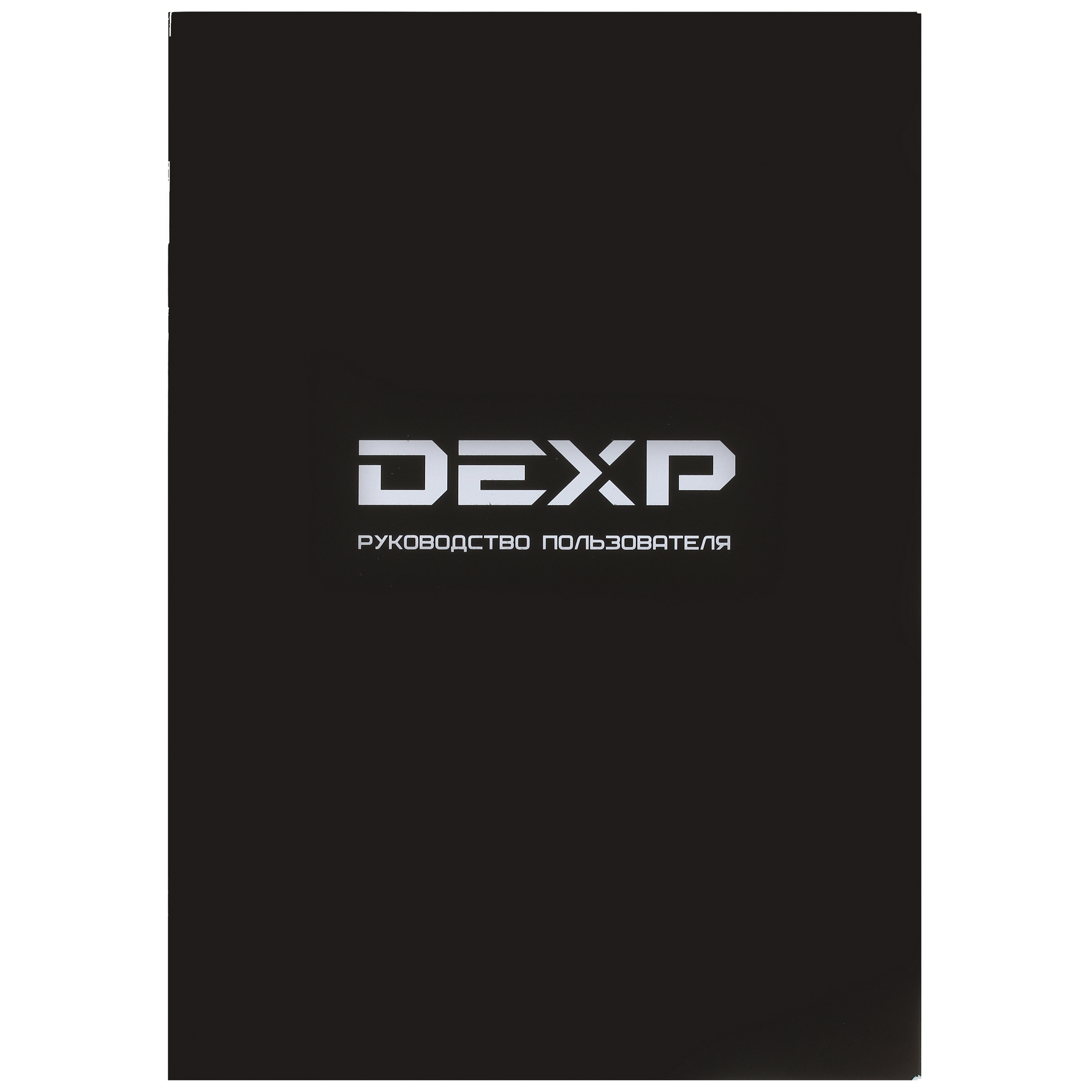 1234295 Электрочайник DEXP KG-1700 Wave коричневый STDN-0091645 - Вид №5