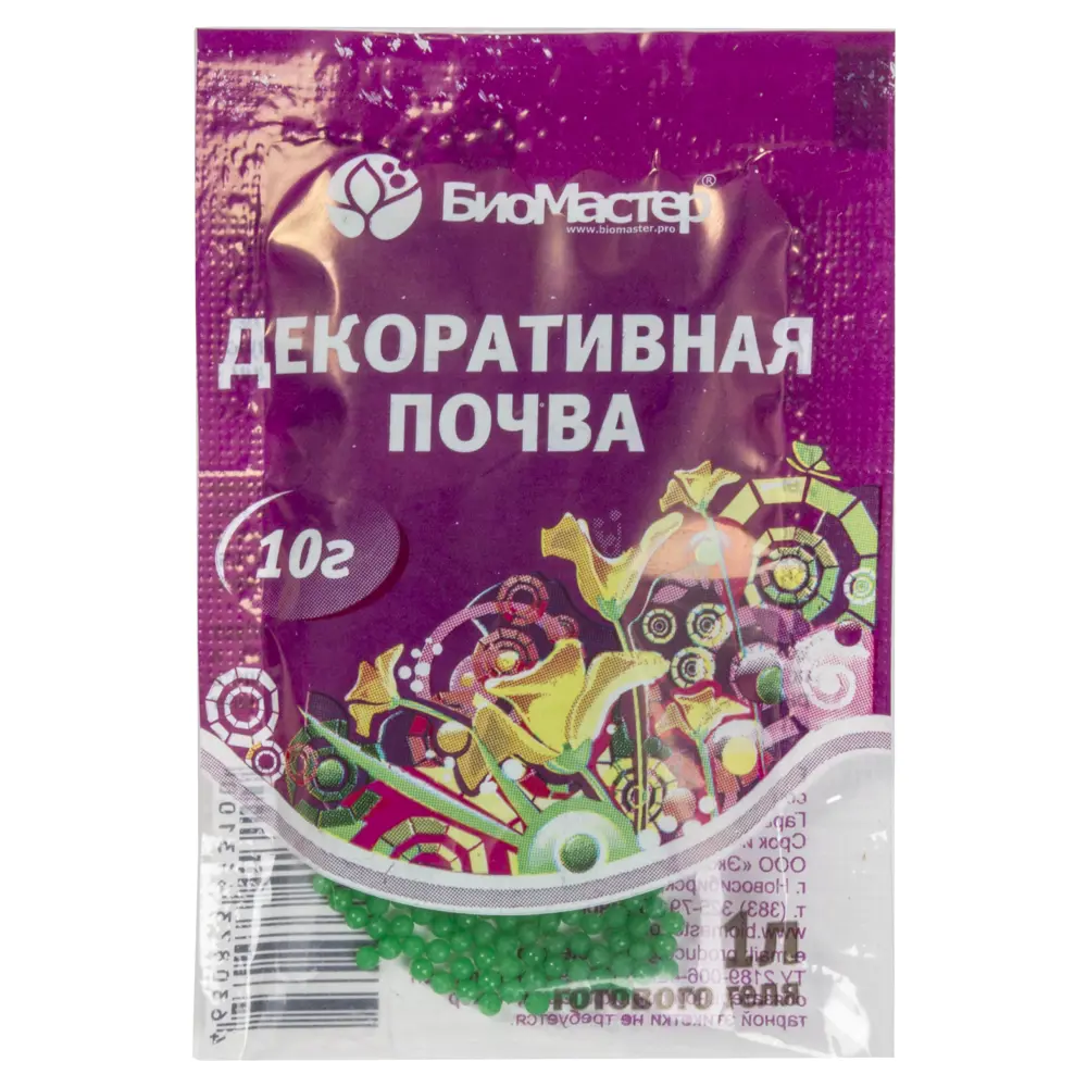 Декоративная почва-гель 10 г 12692243 STLM-2170364 Santreyd 