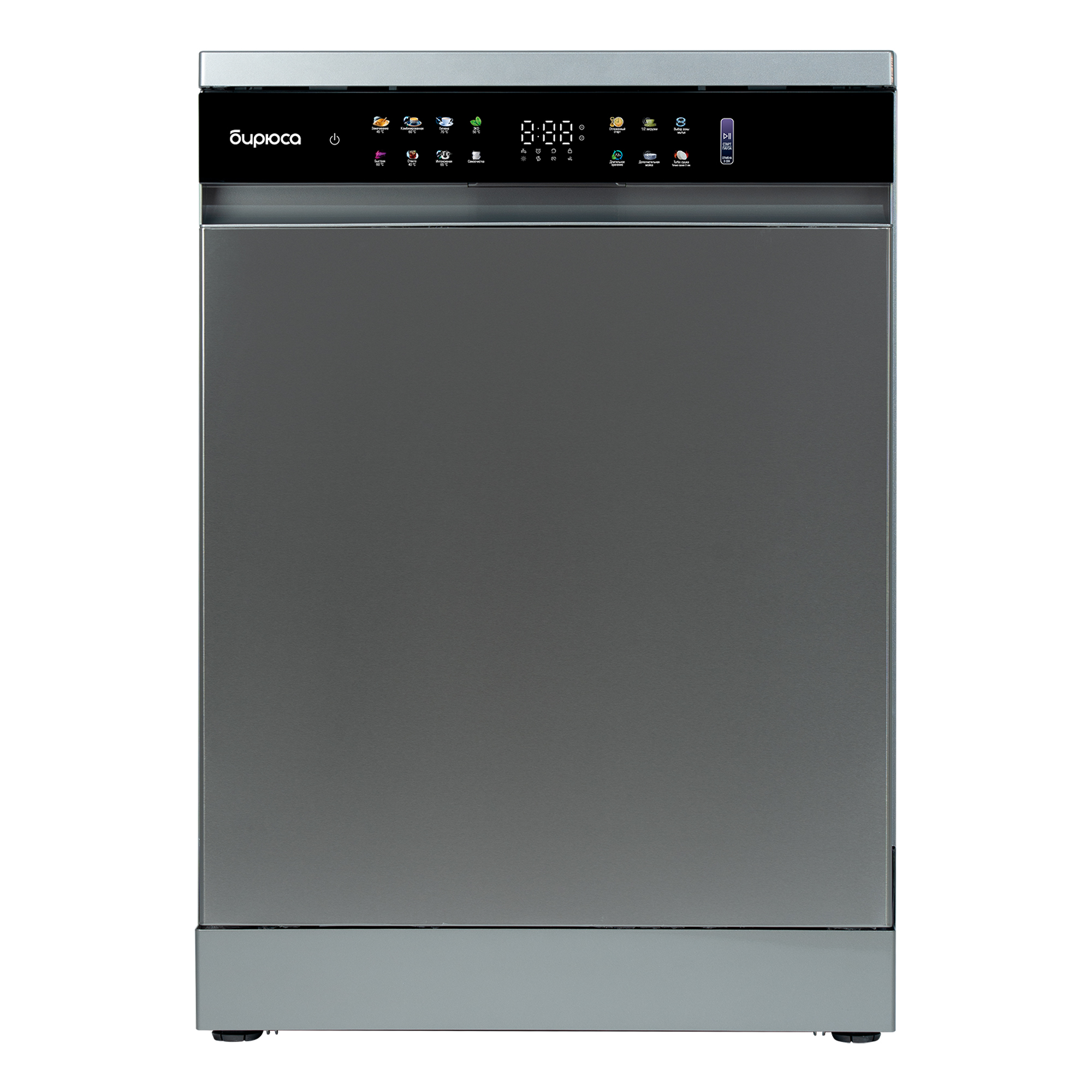 9171848 Посудомоечная машина Бирюса DWF-615/03 I серый STDN-0029801
