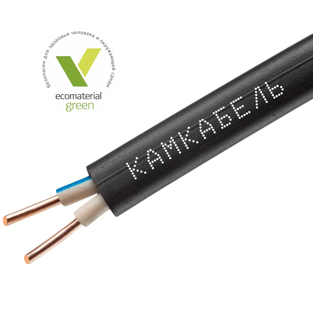 Кабель Камкабель ВВГпнг(A)-LS 2x2.5 50 м ГОСТ STLM-2095843 - Вид №1