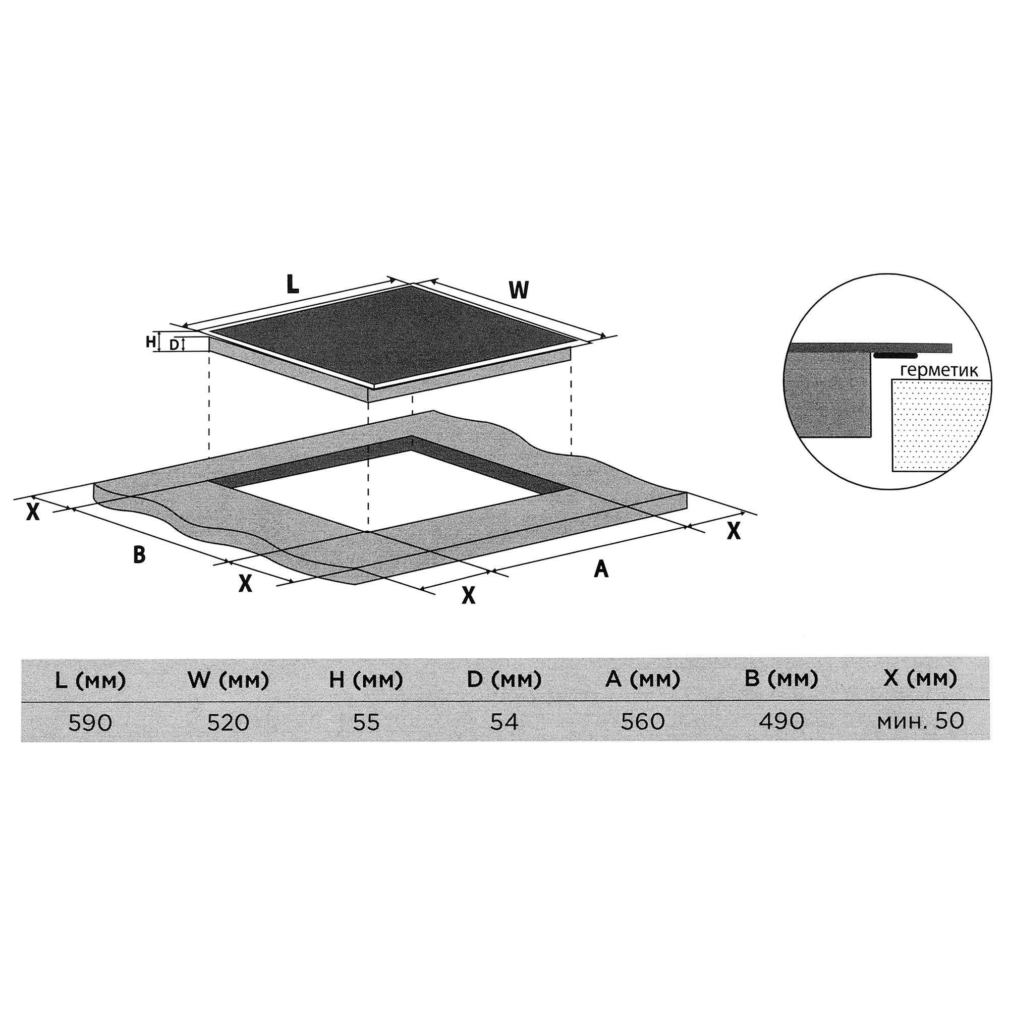 9000605 Индукционная варочная поверхность Eigen BH-INS601 STDN-0142142 - Вид №6