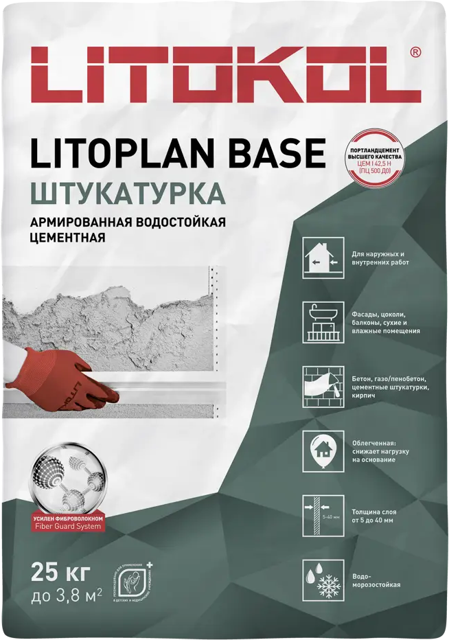 Litokol Litoplan Base - универсальная цементная штукатурка для профессионального выравнивания 85240248