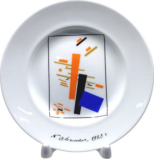 10599698 Императорский фарфоровый завод Тарелка декоративная 15,5см "Малевич" "Гладкая" Фарфор костяной 