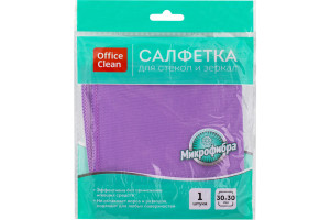 18358669 Салфетка для стекол и зеркал плотная микрофибра, 30х30 см, фиолетовая 275762 OfficeClean