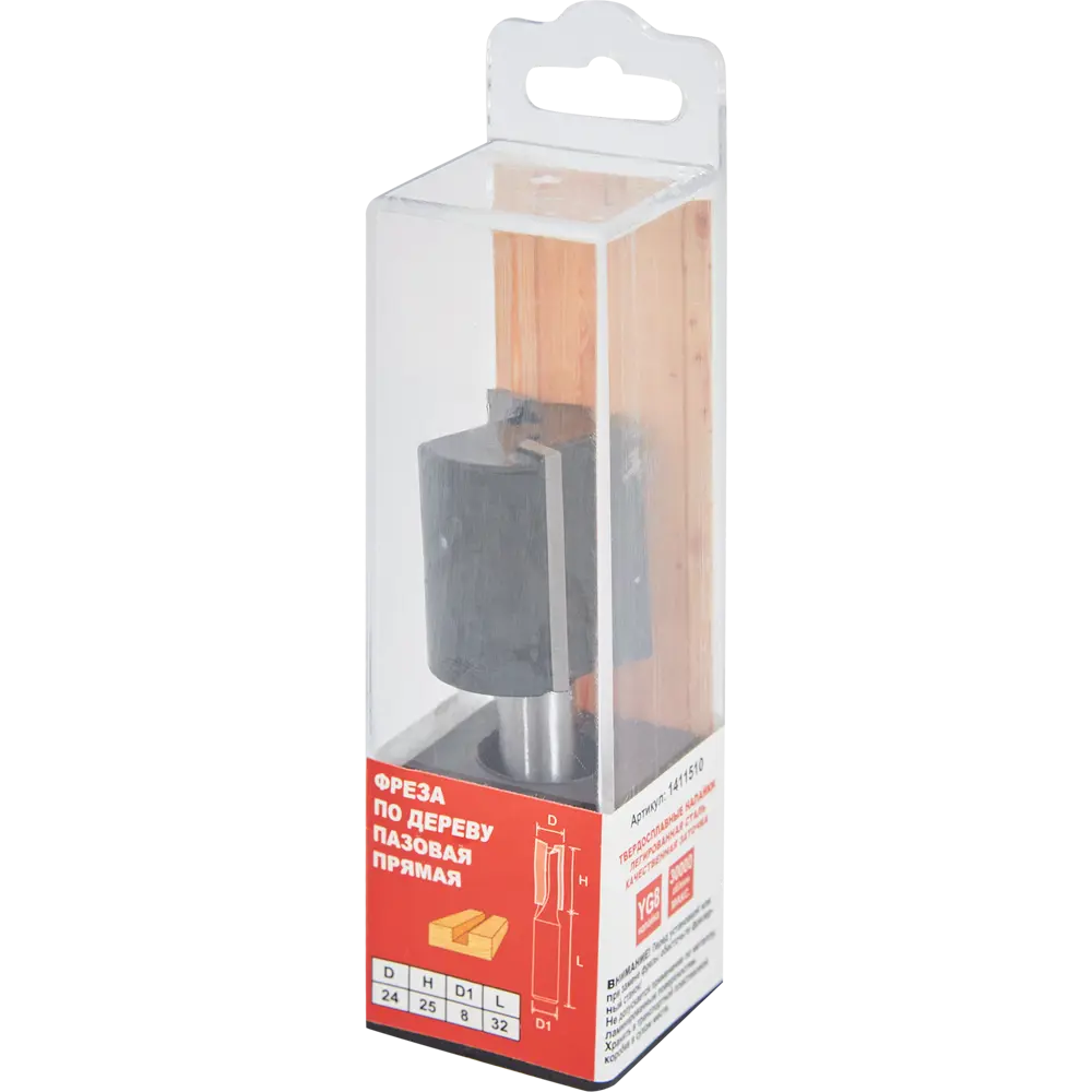 Фреза пазовая прямая Santreyd 24 мм для точной обработки дерева 85635467 STLM-0064837 - Вид №3