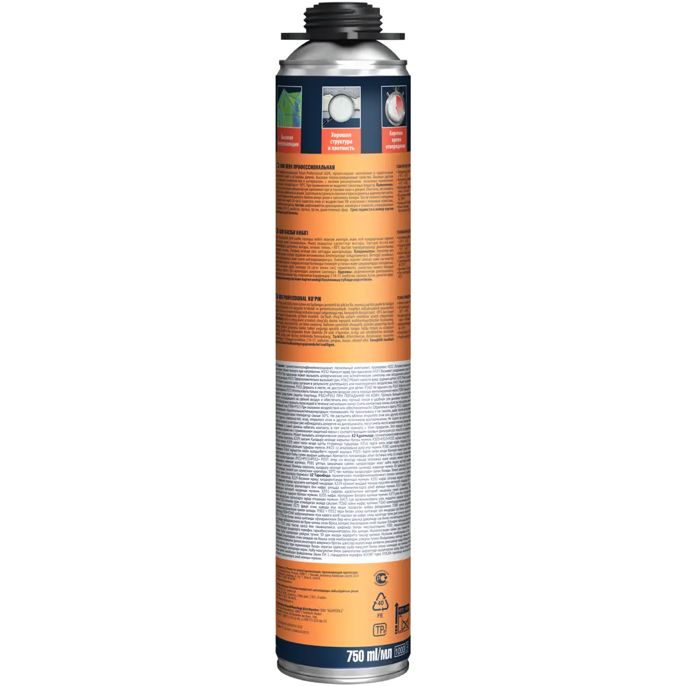 Пена монтажная профессиональная Tytan Gun выход пены 40 л всесезонная 750 мл STLM-2035463 - Вид №1