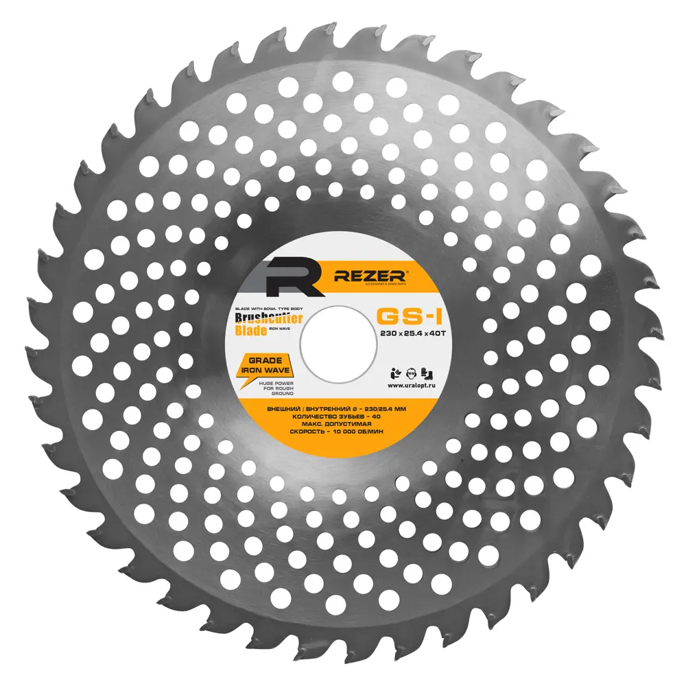 Диск для кустореза Rezer GS-I 230x25.4x1.3Х40T Iron Wave 40 зубьев STLM-2028827