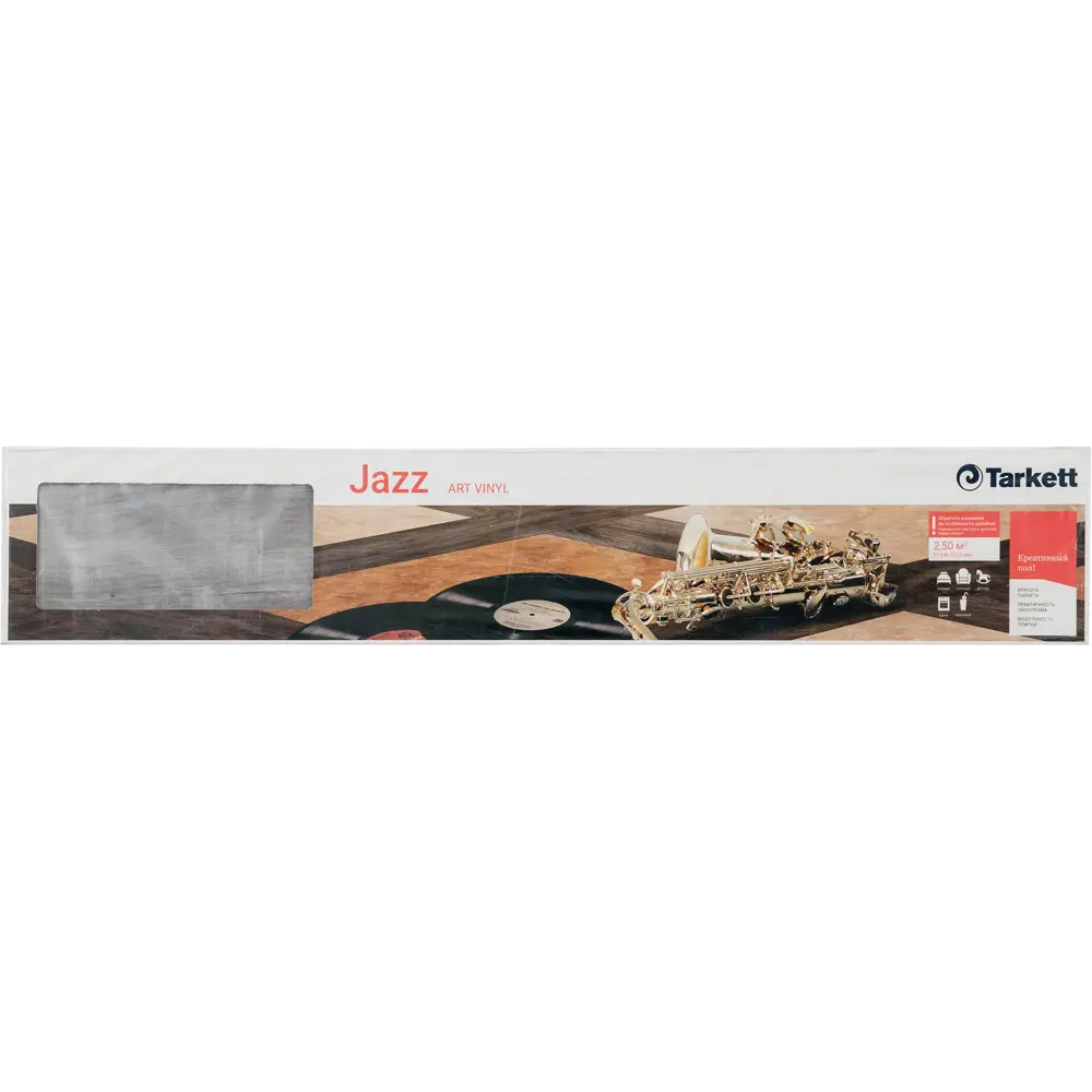 Tarkett Jazz Oscar - влагостойкая ПВХ плитка для коммерческих помещений 81947679 STLM-0014559 - Вид №8