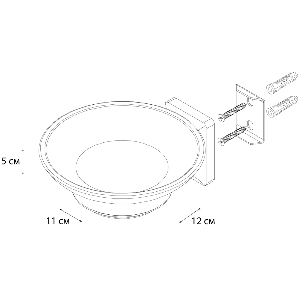 Набор для ванной комнаты Grampus Space цвет хром STLM-2170903 - Вид №7