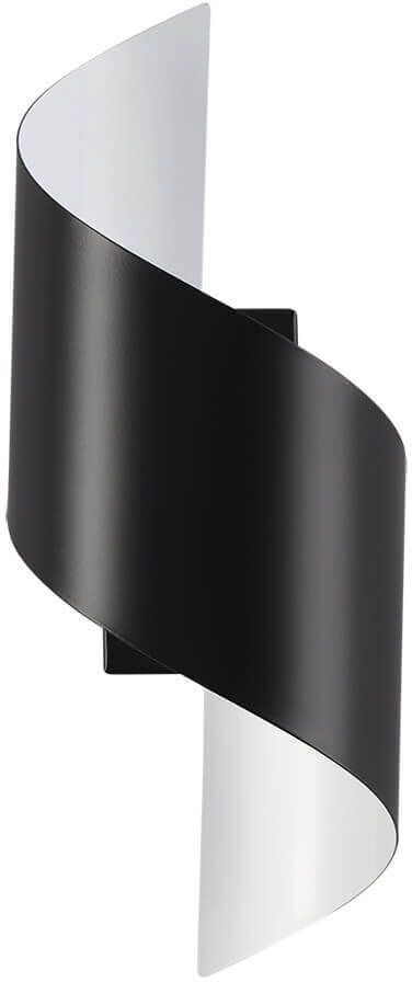 98266874 Настенный светильник светодиодный Boccolo цвет белый STLM-0612153 ODEON LIGHT
