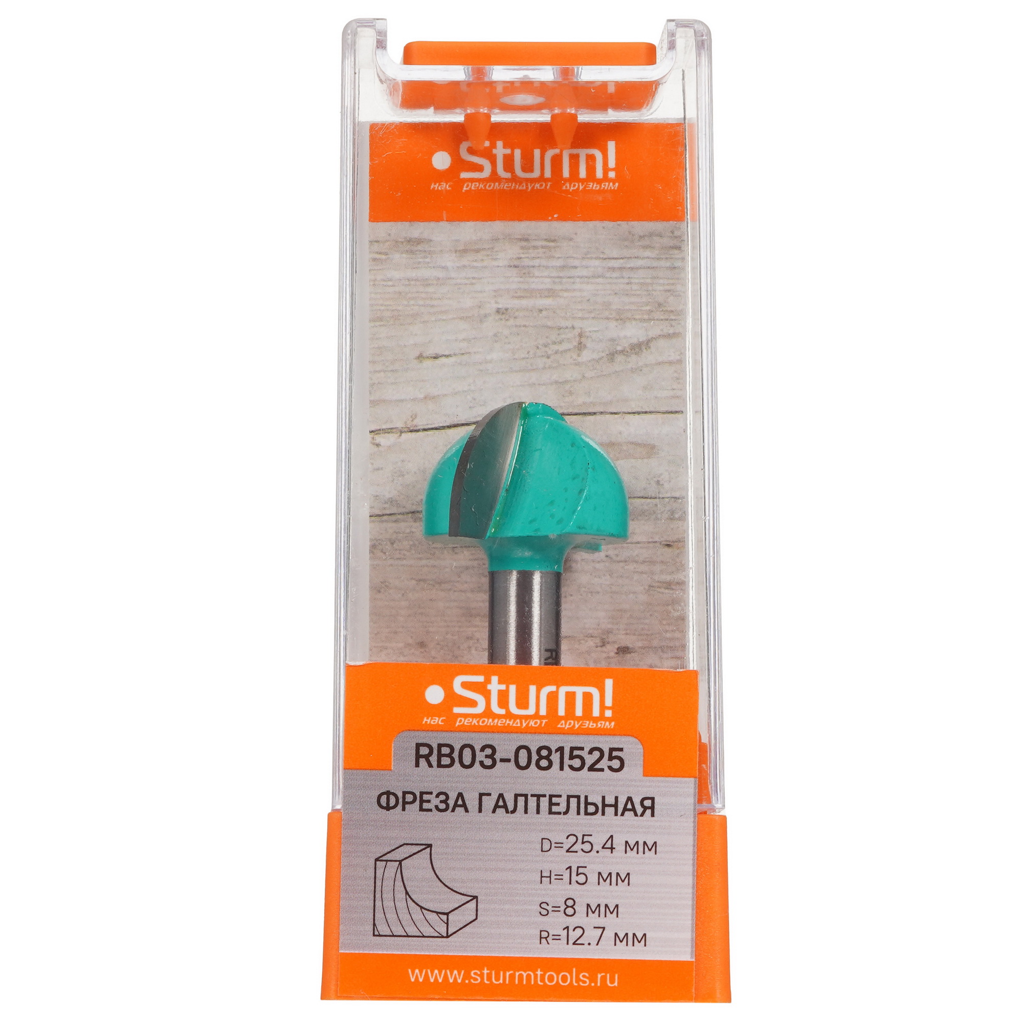 Фреза Sturm! RB03-081525 9112902 STDN-0051201 - Вид №4