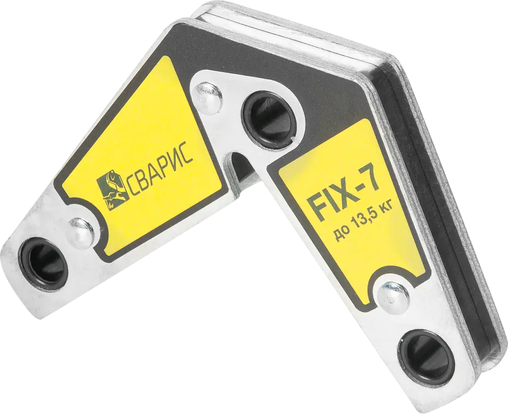 Магнитный угольник СВАРИС Fix-7 для точной сварки под углом 82425235