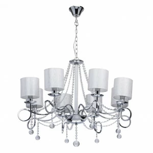 Подвесная люстра MW-Light Федерика 83 684010208 MW-LIGHT ДИЗАЙНЕРСКИЕ, ФЕДЕРИКА 186208 Белый