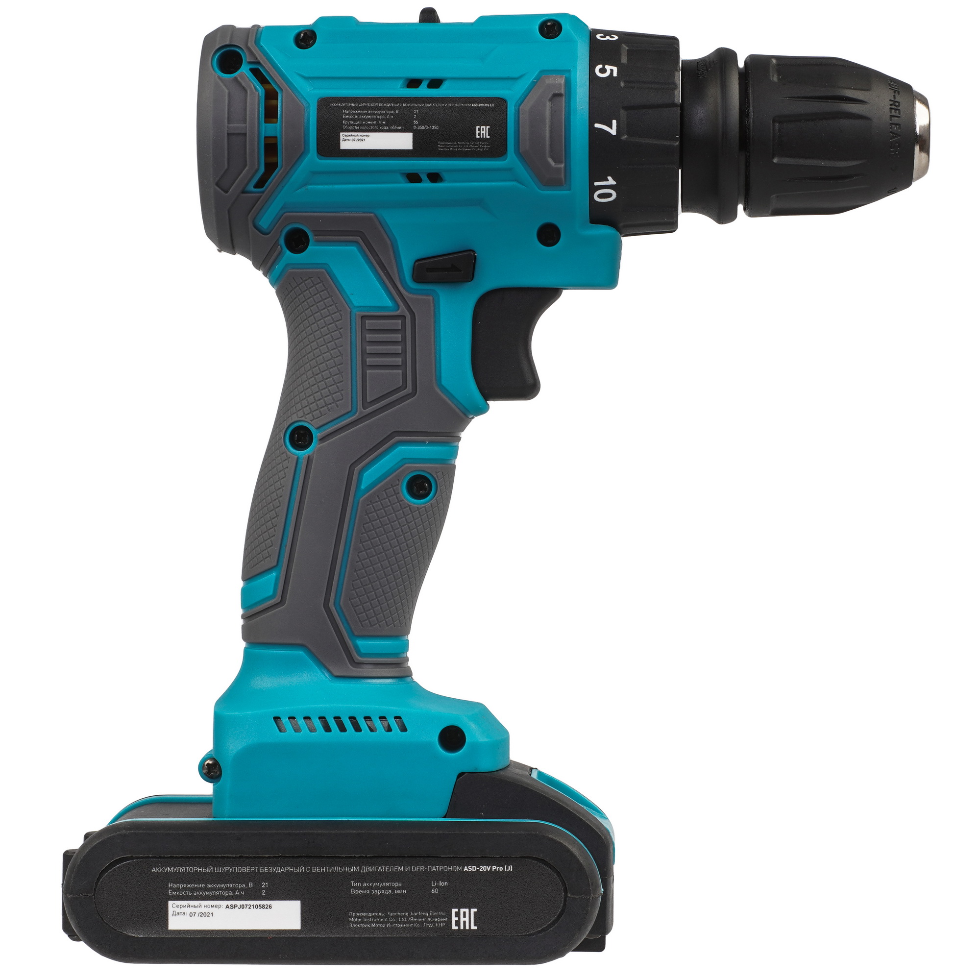 Шуруповерт Oasis ASD 20V Pro 9125044 STDN-0087177 - Вид №2