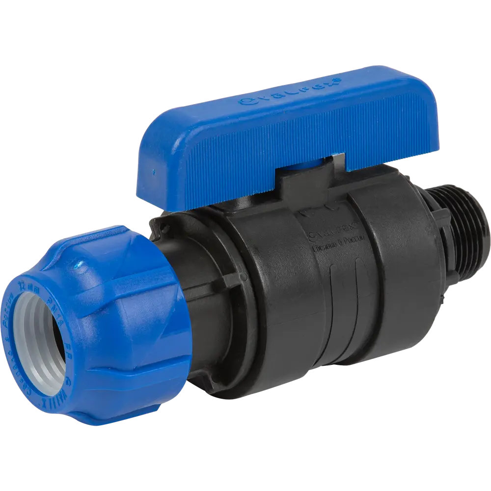 Кран шаровой прямой Valfex DN26 PN16 1"x32 НР полипропилен ручка бабочка 83742597 STLM-2104572 