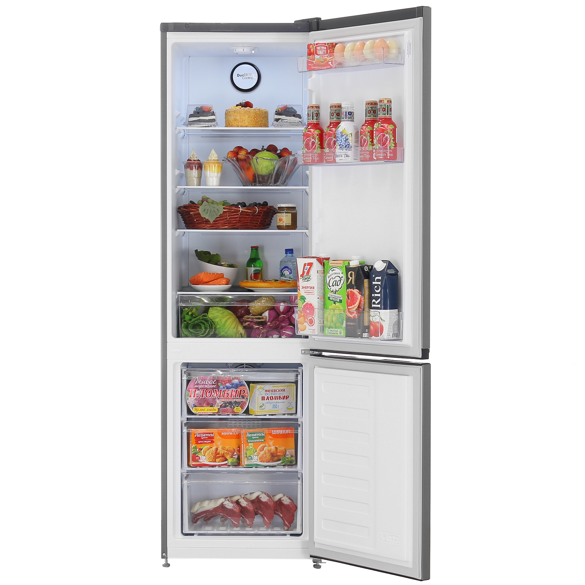 5449132 Холодильник с морозильником   Beko B1RCNK312G серый STDN-0072265 - Вид №5