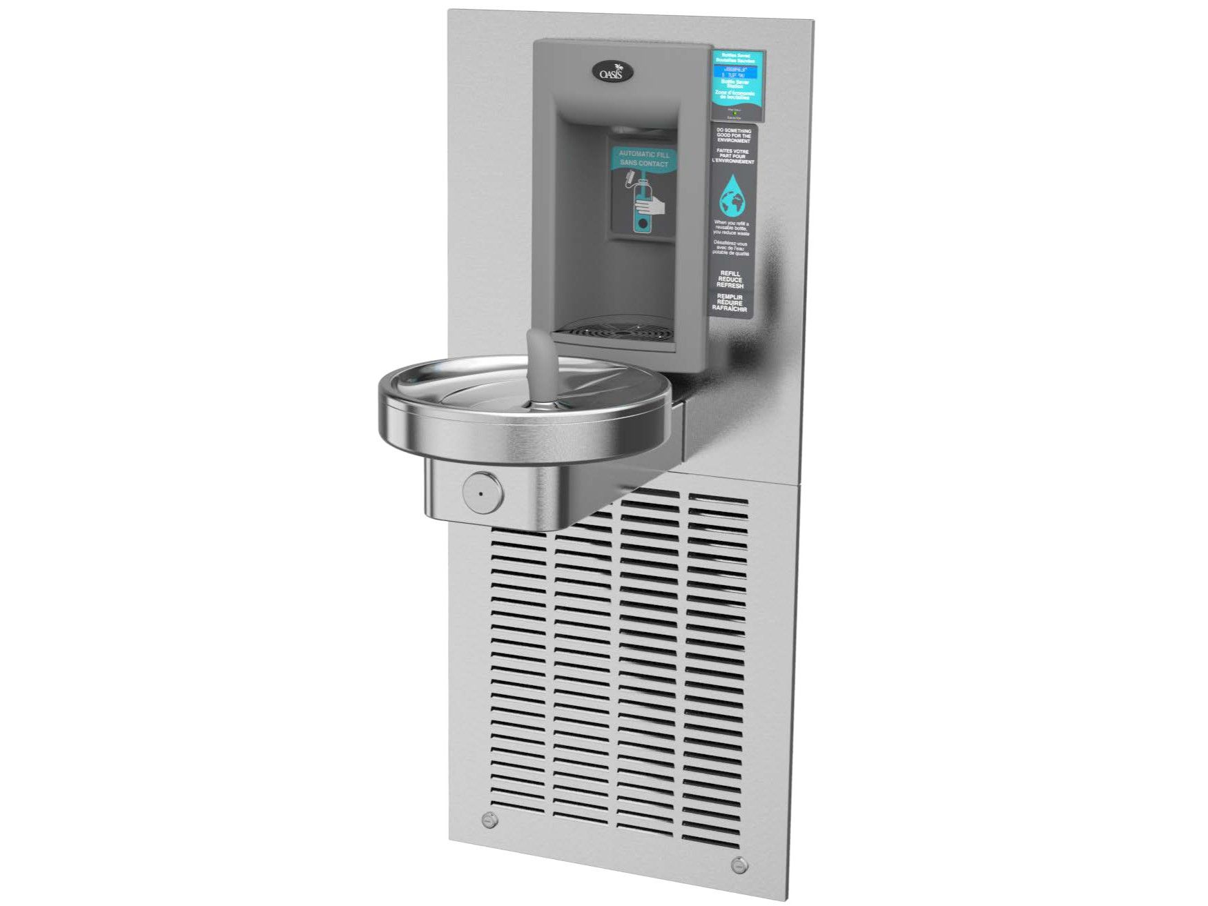 Бесконтактный диспенсер для воды с питьевым фонтаном OASIS International Aqua Pointe ARCH-00012453
