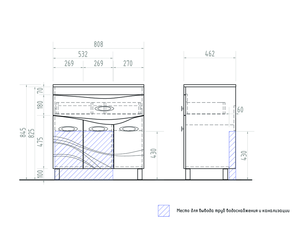 Тумба Mirella 800 (VGC)810⨉470⨉830 мм белый Santreyd sun-id-665171 - Вид №4