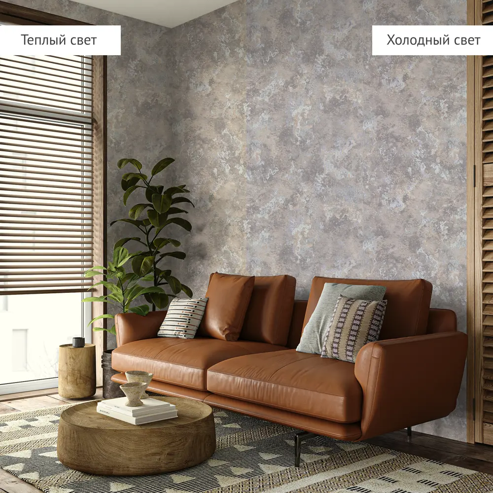 Флизелиновые обои WALLDECOR Антико в элегантном коричневом тоне 89361466 STLM-0832610 - Вид №4