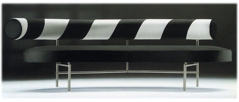 Софа MAX FLEXFORM 11903  - Вид №1